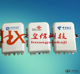 24芯光纤熔接箱与光纤接收器 生产厂家如何保障高质量通信网络